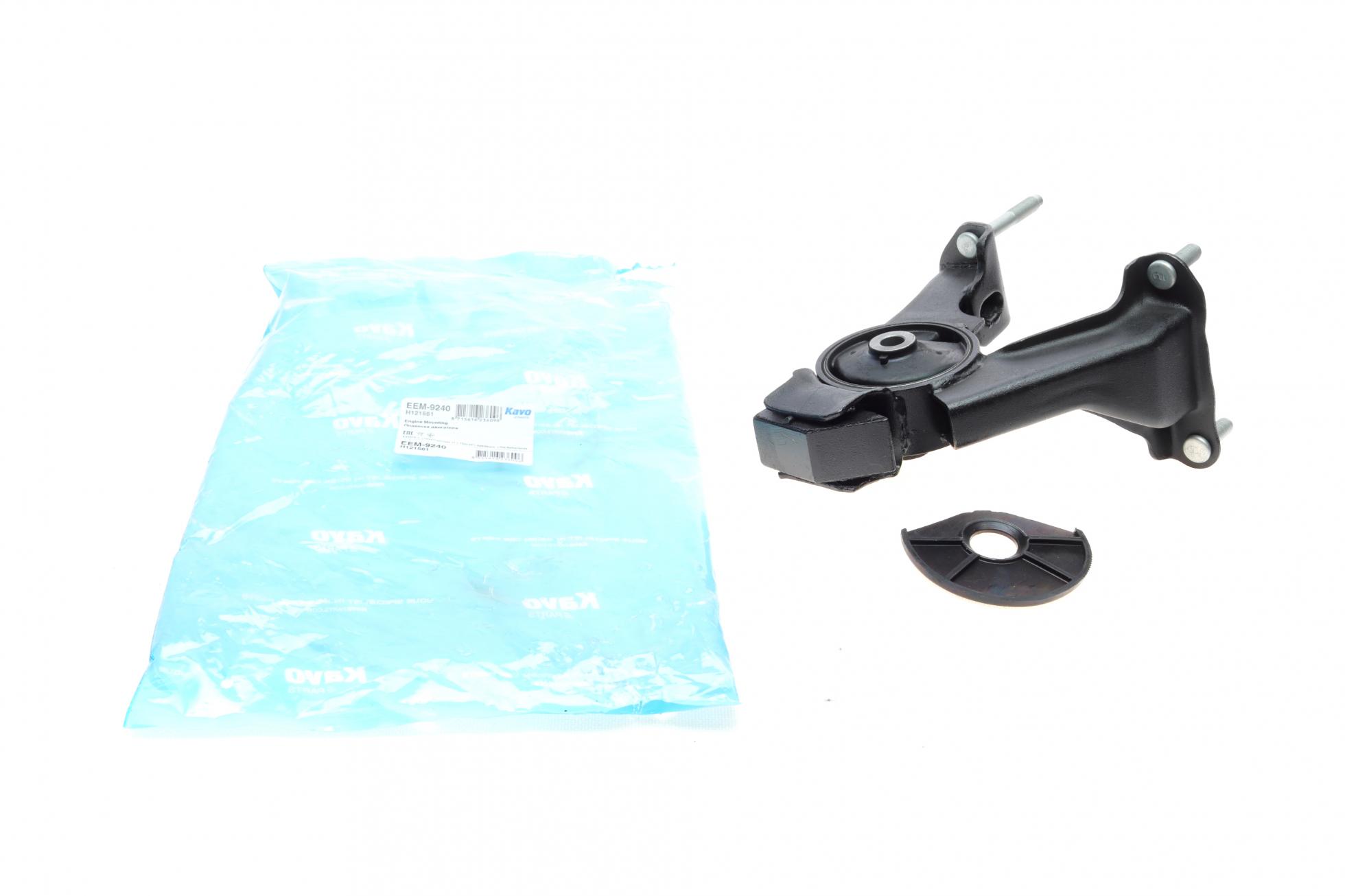 EEM9240 KAVO PARTS